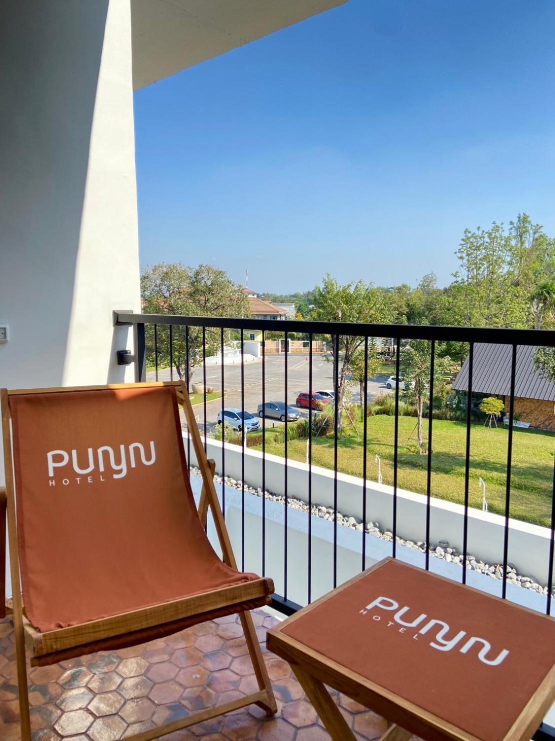 Punn Hotel Korat Nakhonratchasima Екстериор снимка